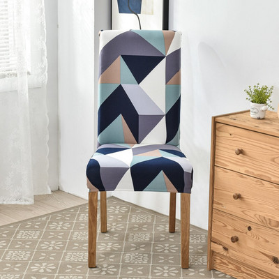 Ispis lišća Rastezljive elastične navlake za stolice Spandex za vjenčanje Blagovaonica Uredski banket Housse De Chaise Navlaka za stolice