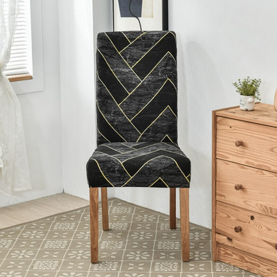 Ispis lišća Rastezljive elastične navlake za stolice Spandex za vjenčanje Blagovaonica Uredski banket Housse De Chaise Navlaka za stolice