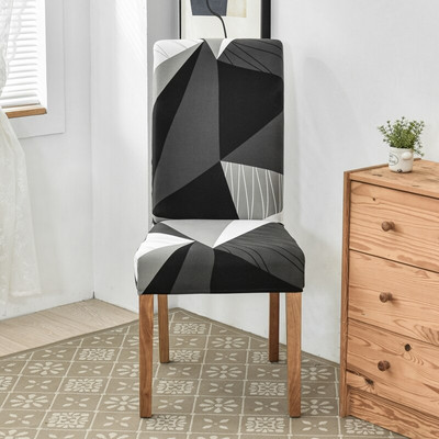 Ispis lišća Rastezljive elastične navlake za stolice Spandex za vjenčanje Blagovaonica Uredski banket Housse De Chaise Navlaka za stolice