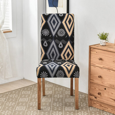 Ispis lišća Rastezljive elastične navlake za stolice Spandex za vjenčanje Blagovaonica Uredski banket Housse De Chaise Navlaka za stolice