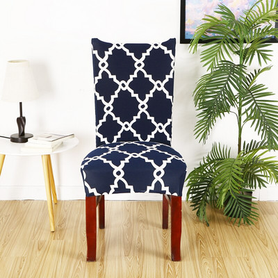 Ispis lišća Rastezljive elastične navlake za stolice Spandex za vjenčanje Blagovaonica Uredski banket Housse De Chaise Navlaka za stolice