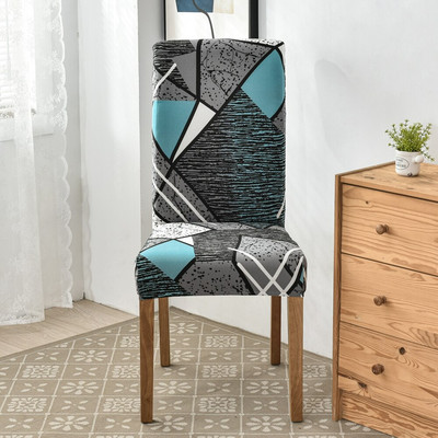 Ispis lišća Rastezljive elastične navlake za stolice Spandex za vjenčanje Blagovaonica Uredski banket Housse De Chaise Navlaka za stolice