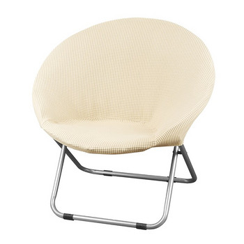 Жакардова калъфка за стол Moon Разтегателен кръгъл калъф за стол с чинийка Миещ се протектор за свободното време Калъфка за живеене вкъщи Къмпинг 6 цвята