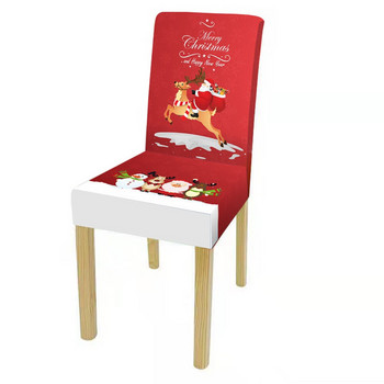 Коледни калъфи за столове Еластичен защитен свалящ се калъф за столове за хотелски банкет Всекидневна Кухненска седалка Разтегателен калъф за стол