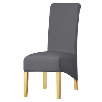 XL калъф за стол водоустойчив разтеглив спандекс плат калъф за седалка за трапезен стол ресторант хотел парти сватбен банкет стол