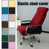 Levehető irodai székhuzat Mosható elasztikus székvédők Számítógépes üléshuzat Soild Color Boss székhuzatok Kiváló minőségű