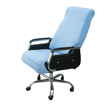 Подвижна калъфка за офис стол Миещи се еластични протектори за столове Калъфка за компютърна седалка Soild Color Boss Калъфи за столове с високо качество