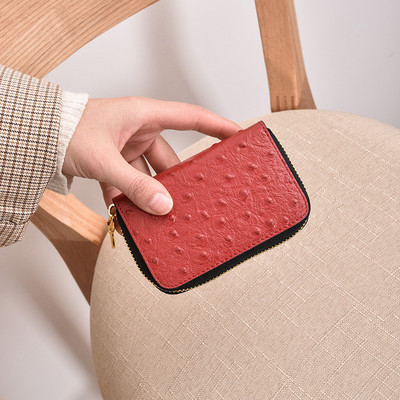 Portofel de dama din piele ecologica - cu fermoar