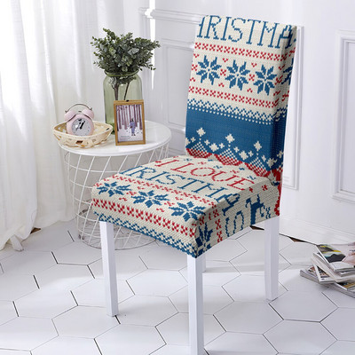 Husă elastică pentru scaun de mese de Crăciun Fericit Husă pentru scaune din spandex Husă pentru scaune elastice pentru nuntă, hotel, banchet, decorare acasă