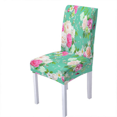 Huse pentru scaune din spandex cu imprimeu de flori de trandafiri pentru sufragerie, scaune de vara, cu spatar inalt pentru sufragerie, petrecere, nunta, decorare