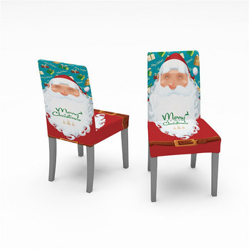 Коледни калъфи за столове Коледна елха на Дядо Коледа Еластични разтегливи трапезни столове Покривало за стол Кухненска седалка Домашен декор