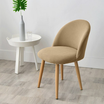 1Piece Polar Fleece Fabric Special Shape Κάλυμμα καρέκλας Φτερά Καλύμματα καρέκλας Ελαστική θήκη καθίσματος για τραπεζαρία
