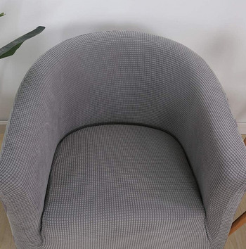 Ελαστικό κάλυμμα καρέκλας καρό κάλυμμα πολυθρόνας 1 θέση σαλονιού κουζίνα Καρέκλες τραπεζαρίας καρέκλα γραφείου μονό κάλυμμα πολυθρόνας καναπέ