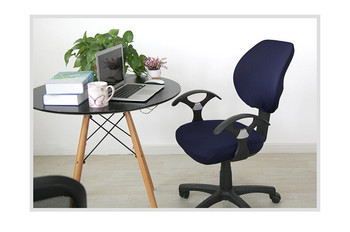 24 цвята калъф за офис компютърен стол от ликра, подходящ за компютърен офис стол с подлакътник, печат спандекс, разтеглив калъф за стол