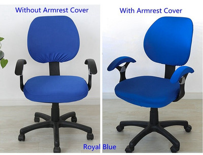 24 színű Lycra irodai számítógépes székhuzat Számítógépes irodai székhez karfával nyomtatott Spandex sztreccs székhuzat