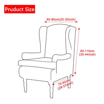 LEVIVEl щампована калъфка за стол с крило Разтеглив спандекс Калъф за фотьойл Релакс калъфи за диван с калъфи за седалка Калъф за възглавница за крака