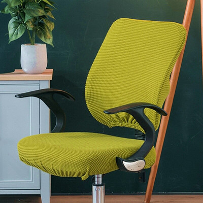 1 set (stražnja navlaka + navlaka za sjedalo) Uredska podijeljena navlaka za stolac za računalo Uklonjiva rastezljiva navlaka Čvrste navlake Zaštitnik Jacquard