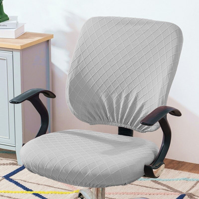 1 set (stražnja navlaka + navlaka za sjedalo) Uredska podijeljena navlaka za stolac za računalo Uklonjiva rastezljiva navlaka Čvrste navlake Zaštitnik Jacquard