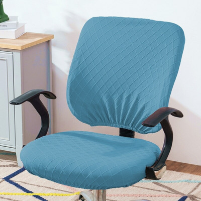 1 set (stražnja navlaka + navlaka za sjedalo) Uredska podijeljena navlaka za stolac za računalo Uklonjiva rastezljiva navlaka Čvrste navlake Zaštitnik Jacquard