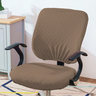 1 set (stražnja navlaka + navlaka za sjedalo) Uredska podijeljena navlaka za stolac za računalo Uklonjiva rastezljiva navlaka Čvrste navlake Zaštitnik Jacquard