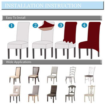 Калъф за трапезен стол с висока облегалка XL размер Калъф за кухненски стол Еластичен разтеглив калъф за седалка за трапезария Сватбен хотел Банкет