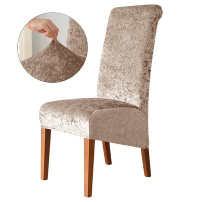 Navlaka za blagovaonsku stolicu s visokim naslonom XL navlaka za kuhinjsku stolicu Elastična rastezljiva navlaka za sjedalo za blagovaonicu Vjenčanje Hotelski banket