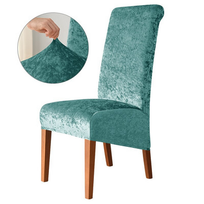 Navlaka za blagovaonsku stolicu s visokim naslonom XL navlaka za kuhinjsku stolicu Elastična rastezljiva navlaka za sjedalo za blagovaonicu Vjenčanje Hotelski banket