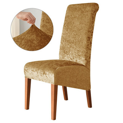 Navlaka za blagovaonsku stolicu s visokim naslonom XL navlaka za kuhinjsku stolicu Elastična rastezljiva navlaka za sjedalo za blagovaonicu Vjenčanje Hotelski banket