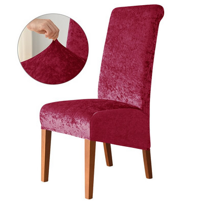 Navlaka za blagovaonsku stolicu s visokim naslonom XL navlaka za kuhinjsku stolicu Elastična rastezljiva navlaka za sjedalo za blagovaonicu Vjenčanje Hotelski banket