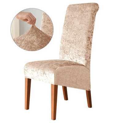 Navlaka za blagovaonsku stolicu s visokim naslonom XL navlaka za kuhinjsku stolicu Elastična rastezljiva navlaka za sjedalo za blagovaonicu Vjenčanje Hotelski banket