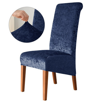 Navlaka za blagovaonsku stolicu s visokim naslonom XL navlaka za kuhinjsku stolicu Elastična rastezljiva navlaka za sjedalo za blagovaonicu Vjenčanje Hotelski banket