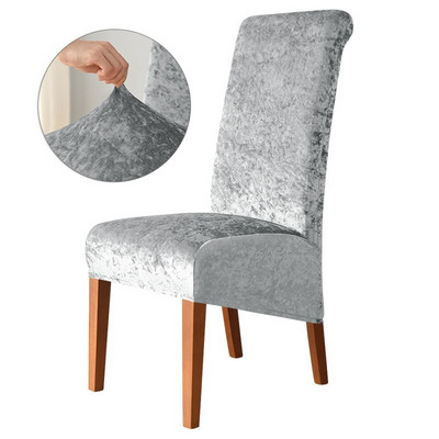 Navlaka za blagovaonsku stolicu s visokim naslonom XL navlaka za kuhinjsku stolicu Elastična rastezljiva navlaka za sjedalo za blagovaonicu Vjenčanje Hotelski banket