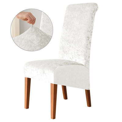 Navlaka za blagovaonsku stolicu s visokim naslonom XL navlaka za kuhinjsku stolicu Elastična rastezljiva navlaka za sjedalo za blagovaonicu Vjenčanje Hotelski banket