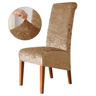 Navlaka za blagovaonsku stolicu s visokim naslonom XL navlaka za kuhinjsku stolicu Elastična rastezljiva navlaka za sjedalo za blagovaonicu Vjenčanje Hotelski banket