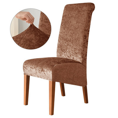 Navlaka za blagovaonsku stolicu s visokim naslonom XL navlaka za kuhinjsku stolicu Elastična rastezljiva navlaka za sjedalo za blagovaonicu Vjenčanje Hotelski banket