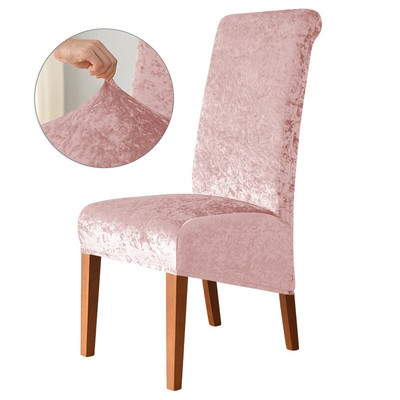 Navlaka za blagovaonsku stolicu s visokim naslonom XL navlaka za kuhinjsku stolicu Elastična rastezljiva navlaka za sjedalo za blagovaonicu Vjenčanje Hotelski banket