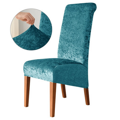 Navlaka za blagovaonsku stolicu s visokim naslonom XL navlaka za kuhinjsku stolicu Elastična rastezljiva navlaka za sjedalo za blagovaonicu Vjenčanje Hotelski banket