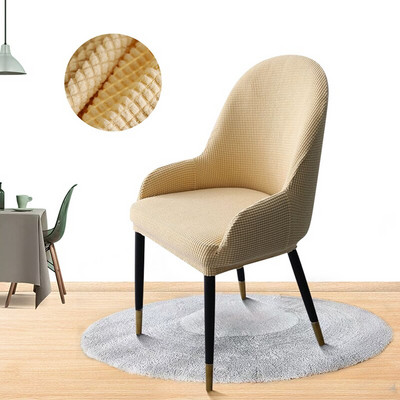 Meijuner Kutna navlaka za stolac zakrivljenog oblika Polukružni naslon za ruke Nasvlake za blagovaonske stolice Naslon za leđa Jedan naslon za leđa Jednostavna elastičnost