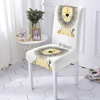 Калъфи за игрални столове в анимационен животински стил Мебелен калъф за стол с шарка на таралеж отзад Калъфи за домашни трапезни столове Stuhlbezug