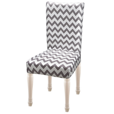 2/4/6 buc. Huse elastice elastice imprimate pentru scaune din Spandex, huse pentru scaune de bucătărie pentru sufragerie, protectie pentru petrecere de nuntă, banchet
