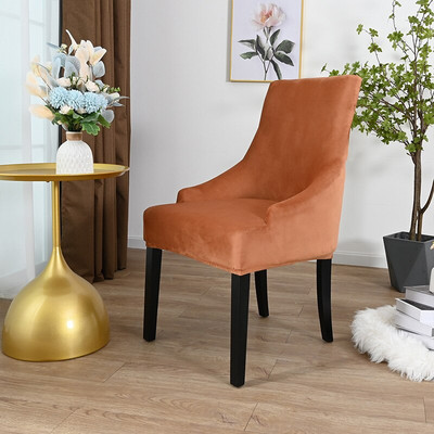 Aksominis kuokštinis valgomojo kėdės užvalkalas Svetainės ištemptas Wingback kėdės užvalkalas Elastinis sparno kėdės užvalkalas valgomojo virtuvei