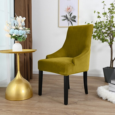 Aksominis kuokštinis valgomojo kėdės užvalkalas Svetainės ištemptas Wingback kėdės užvalkalas Elastinis sparno kėdės užvalkalas valgomojo virtuvei