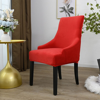 Aksominis kuokštinis valgomojo kėdės užvalkalas Svetainės ištemptas Wingback kėdės užvalkalas Elastinis sparno kėdės užvalkalas valgomojo virtuvei