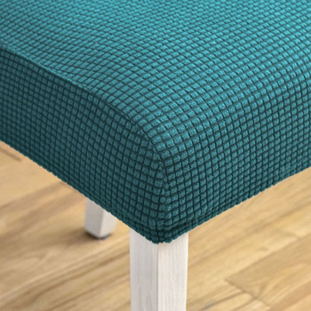 Svetanya Синя плътна ватирана 3D калъфка за стол Калъфка Спандекс/полиестерна материя Разтеглив еластичен протектор за стол Банкетен стол