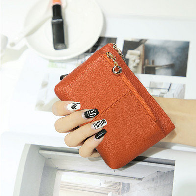 Eko bőrből készült, fogantyús női pénztárca