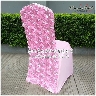 13 szín Esküvői Székhuzat Spandex Rózsa Hímzés Székhuzat Lycra Univerzális Hotel Bankett Party Dekoráció
