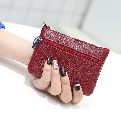 Portofel de dama - cu fermoar