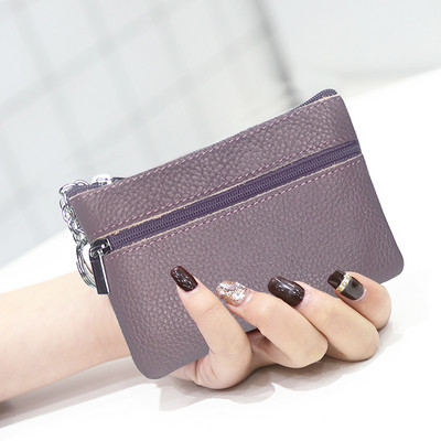 Portofel de dama - cu fermoar