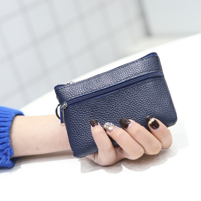 Portofel de dama - cu fermoar