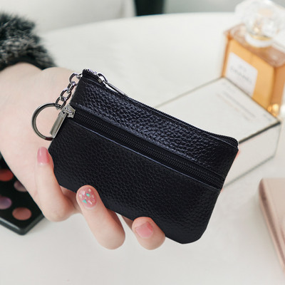 Portofel de dama - cu fermoar